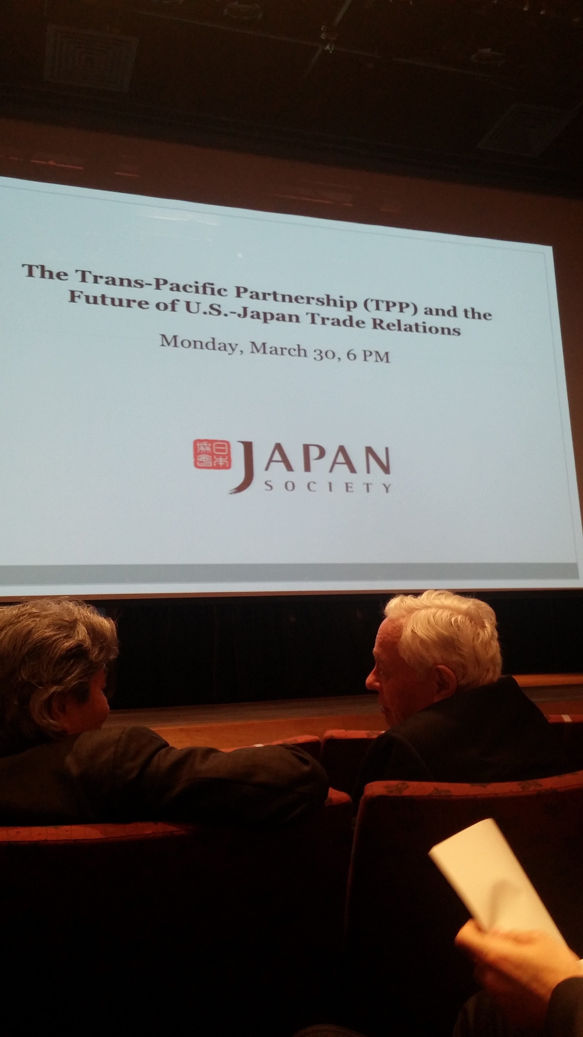 일본 협회 방문, TTP 세미나 행사